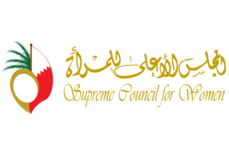 Bahrain News: Silver jubilee
